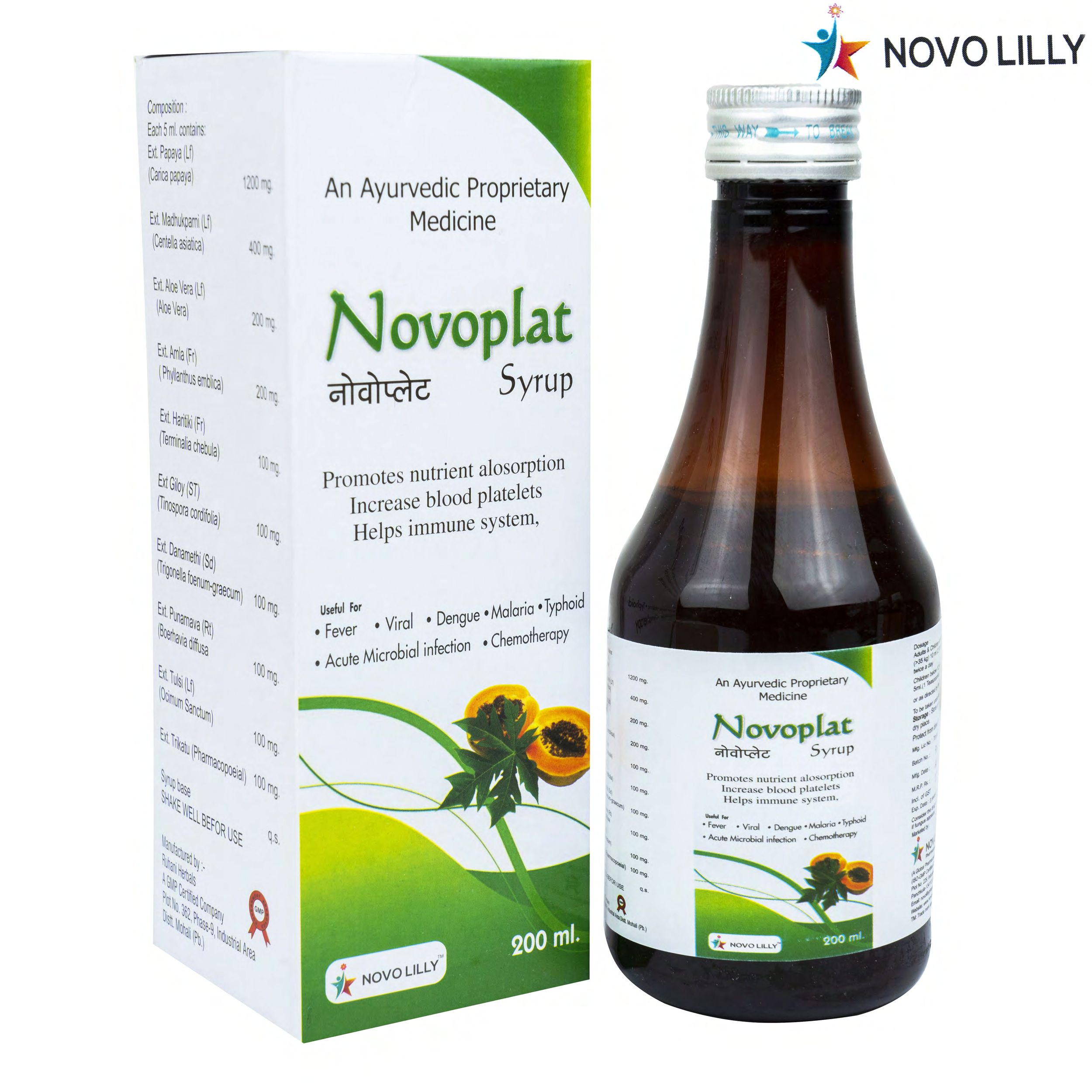 NOVOPLAT SYRUP
